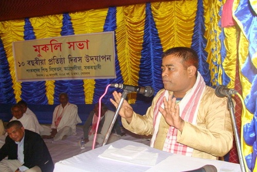 HYCP photo