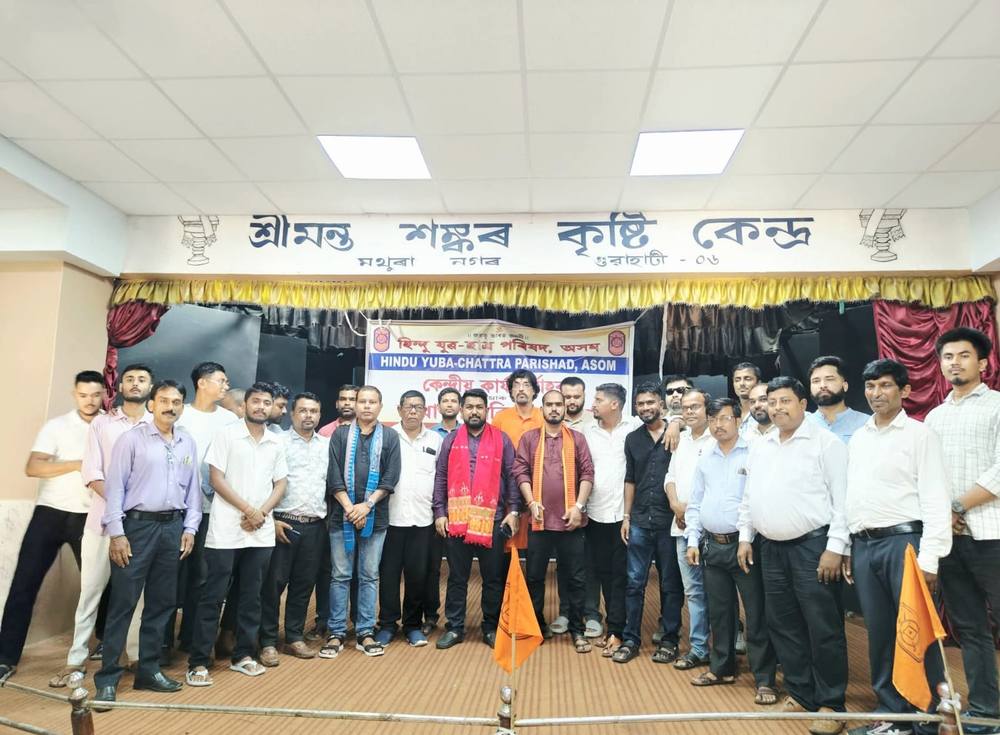 HYCP photo